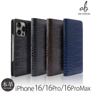 新品未使用ABBI SIGNATURE iPhone 15 Pro 手帳型ケース iPhone15 Pro / iPhone 15 ケース 手帳型 本革 ABBI SIGNATURE MARGOT