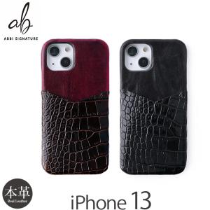 iPhone 13 ケース 本革 背面ケース ABBI SIGNATURE イタリアンレザー コンビバックケース アイフォン ブランド レザー スマホ case｜winglide