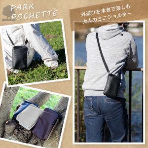 サコッシュ ミニ ミニショルダーバッグ 本革 ...の詳細画像5