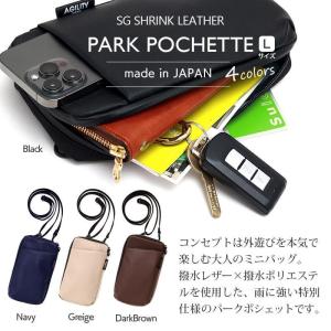 ミニショルダーバッグ メンズ 本革 スマホショ...の詳細画像2