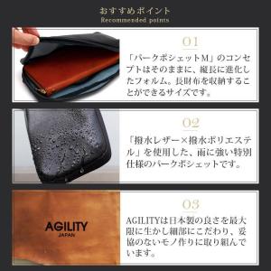 ミニショルダーバッグ メンズ 本革 スマホショ...の詳細画像3