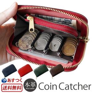 財布・ケース・小物入れ MAY 40 楽天市場】財布 レディース メンズ 本革 四角 カード小銭入れ