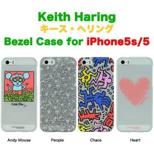 iPhone5s / iPhone5 （ アイフォン5s / アイフォン5 ）用 クリア ハードケース キース・ヘリング Keith Haring Collection Bezel Case for iPhone5s/5｜winglide