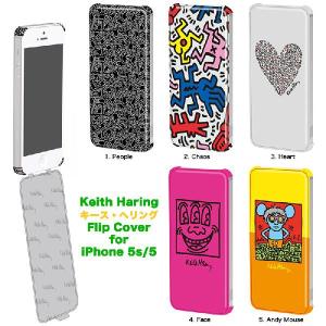 キース・ヘリング iPhone5s/5（アイフォン5s）用 フリップ カバー Keith Haring Collection Flip Cover for iPhone 5s/5 スマホ カバー スマホケース case｜winglide