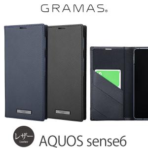 AQUOS sense 6 カバー ケース 手帳型ケース GRAMAS EURO Passione PU Leather Book Case スマホ case グラマス アクオスセンス6｜winglide