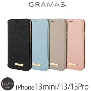iPhone13 / iPhone 13 Pro / iPhone 13 mini ケース 手帳型 レザー GRAMAS Shrink PU Leather Book Case アイフォン ブランド スマホ case｜winglide