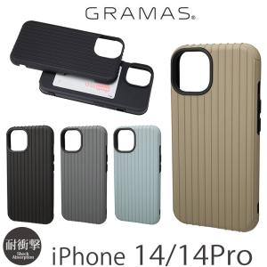 iPhone14 Pro / iPhone 14 ケース 耐衝撃 GRAMAS COLORS Rib ハイブリッドケース アイフォン ブランド スマホケース 衝撃吸収 背面 case カード収納｜winglide