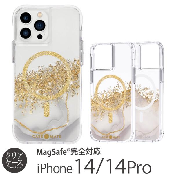 iPhone14 Pro / iPhone 14 ケース 耐衝撃 Case-Mate Karat M...