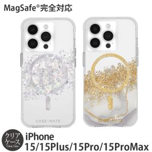iPhone15 Pro / iPhone15 ProMax / iPhone 15 / iPhone15 Plus ケース  耐衝撃 Case-Mate MagSafe Karat Marble ブランド スマホケース｜winglide