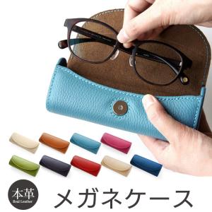 Ray-Ban（レイバン） RayBan レイバンタイプ の メガネ サングラス