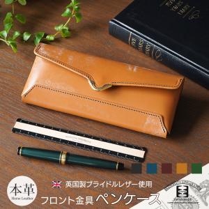 MONTBLANC（筆記具、時計） 【未使用 超美品】 モンブラン マイ