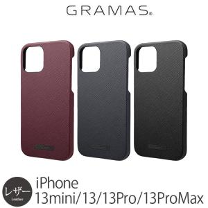 iPhone13 / iPhone 13 Pro / iPhone 13 mini / iPhone 13 Pro Max ケース レザー 背面ケース GRAMAS EURO Passione PU Leather Shell Case アイフォン ブランド｜winglide