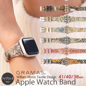 GRAMAS COLORS モリスデザインウォッチバンド for Apple Watch 41 40 38 mm交換ベルト 本革 アップルウォッチ バンド レザー｜winglide