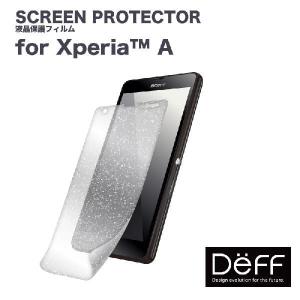 Xperia A エクスペリア エース SO-04E 液晶画面保護フィルム Deff SCREEN PROTECTOR DF-XAD10 DF-XAGF10 DF-XAMF10 液晶保護 指紋防止 光沢タイプ アンチグレア｜winglide