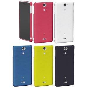 Xperia AX ( docomo SO-01E ) ケース MSY EPA12-002シリーズ case｜winglide