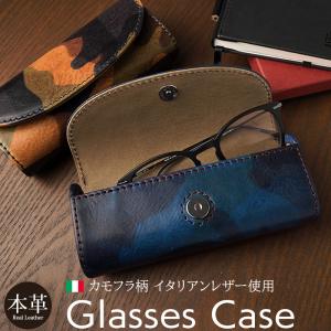 IL BISONTE（イルビゾンテ） メガネケース ブラウン メンズ レディース