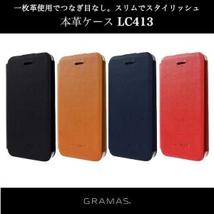 iPhoneSE / iPhone5s/5用 本革 レザー ケース GRAMAS Leather Case for iPhone5S/5 LC413｜winglide