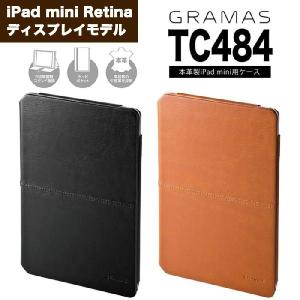 iPad mini Retina ディスプレイモデル 用 本革 レザー ケース スタンド機能付き GRAMAS iPad mini Real Leather Case TC484BK TC484TA｜winglide