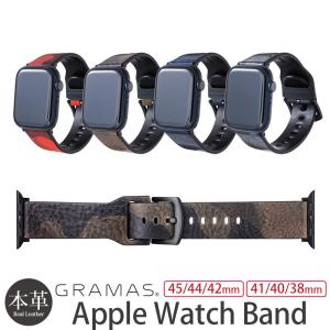 GRAMAS "CAMO" Italian Genuine Leather Watchband for Apple Watch 45 44 42 41 40 38 mm 交換ベルト 本革 アップルウォッチ バンド レザー｜winglide