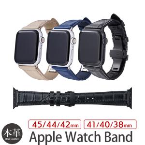 GRAMAS Croco Embossed Genuine Leather Watchband for Apple Watch Series 7 SE 6 5 4 3 2 1 交換ベルト 本革 グラマス アップルウォッチ バンド レザー｜winglide