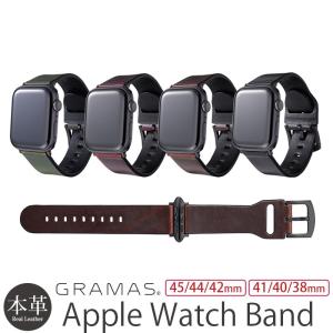 DAY BREAKE × GRAMAS Chromexcel Genuine Leather Watchband for Apple Watch 7 SE 6 5 4 3 2 1 交換ベルト 本革 グラマス アップルウォッチ バンド レザー｜winglide