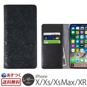 iPhone XS / iPhone X / iPhone XR / iPhone XS Max 手帳 ケース レザー ペイズリー 柄  GAZE Paisley Diary iPhone ケース手帳型 ケース アイフォン X S Max XR