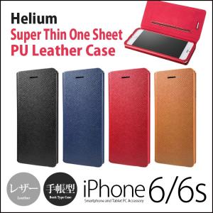iPhone6s / iPhone6 手帳型 レザー ケース Helium Super Thin One Sheet PU Leather Case HL254 iPhone6sケース アイホン6sケース 手帳型ケース 手帳ケース