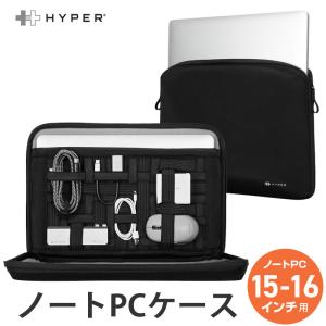 ノートpcケース 15インチ HYPER HyperShield Stash＆Go Sleeve ノートPCケース 保護 15-16インチ用 Macbook air ケース シンプル おしゃれ 人気 高級 通販｜winglide