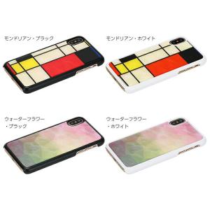 iPhoneXR ケース 天然貝 ハードケース...の詳細画像1