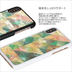 iPhoneXR ケース 天然貝 ハードケース...の詳細画像3