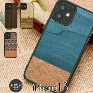 iPhone 13 ケース 木製 背面ケース man＆wood 天然木 ケース アイフォン ブランド スマホ case｜winglide