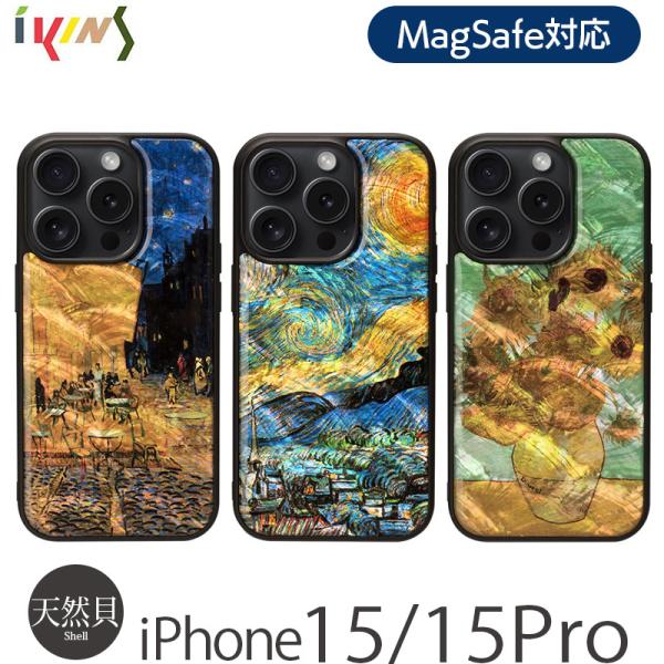 magsafe ケース iPhone15 Pro / iPhone 15 ケース 天然貝 絵画 ik...
