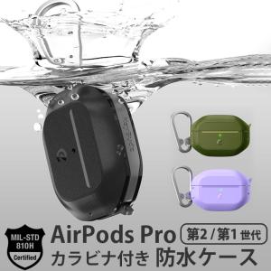 AirPods Pro ケース  KeyBudz Element 防水ケース エアポッズ Qi充電 ワイヤレス充電 ブランド おしゃれ｜winglide