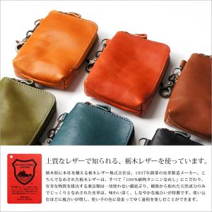 iQOS glo ケース 本革 栃木レザー ア...の詳細画像4