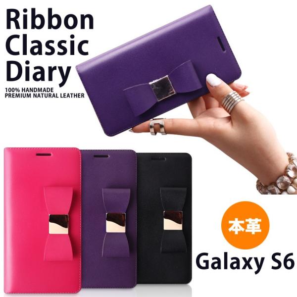 送料無料 Galaxy S6 「docomo SC-05G」 手帳型 本革 レザー ケース LAYB...