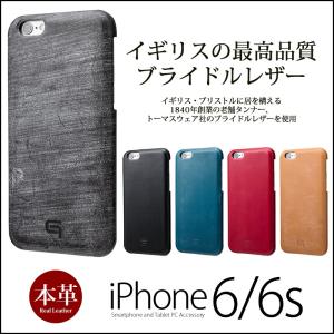 iPhone6s/6 本革 ブライドル レザー ケース GRAMAS Bridle Leather Case LC835 iPhone6ケース アイホン6ケース スマホケース 本革ケース