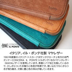 ラダイト ラウンドジップ ペンケース エッセン...の詳細画像5