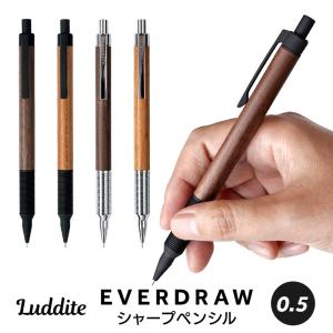LUDDITE（ラダイト） エバードロー 銘木モデル Mブラック マーブル