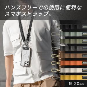 スマホショルダーストラップ MagEasy S...の詳細画像1