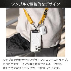 スマホショルダーストラップ MagEasy S...の詳細画像2
