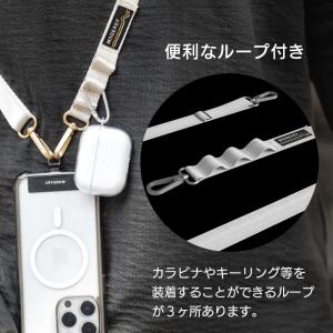 スマホショルダーストラップ MagEasy S...の詳細画像3