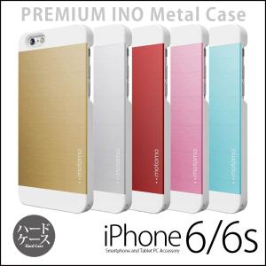iPhone6s / iPhone6 アルミケース motomo INO METAL AL2 ケース iPhone6sケース アイホン6sケース スマホカバー アルミ メタル ハードケース case