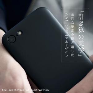 iPhone SE3 ケース MYNUS iP...の詳細画像4