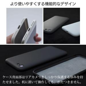 iPhone SE3 ケース MYNUS iP...の詳細画像5