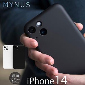 MYNUS iPhone CASE アイフォン 14 iPhoneケース マイナス ブランド iPhone14 ケース おしゃれ 背面 カバー 薄型 軽量 シンプル スリム 人気 おすすめ｜winglide