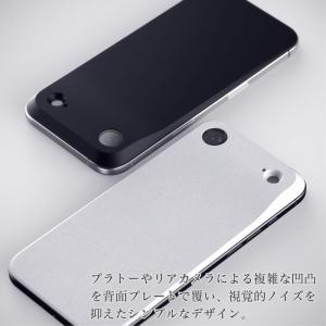 MYNUS iPhone Air BACK M...の詳細画像1