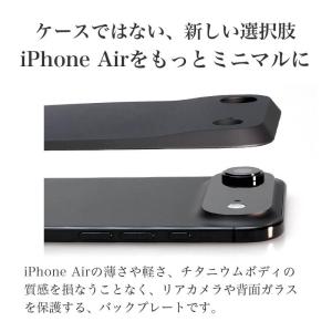 MYNUS iPhone Air BACK M...の詳細画像2