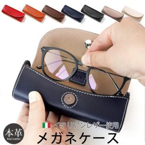 LOUIS VUITTON（ルイ・ヴィトン） 美品 モノグラム エクリプス