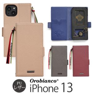 iPhone 13 ケース 手帳型 レザー Orobianco オロビアンコ スクエアプレート PU Leather Book Type Case アイフォン ブランド スマホ case おしゃれ ビジネス｜winglide