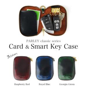 キーケース スマートキー ケース 本革 Par...の詳細画像2
